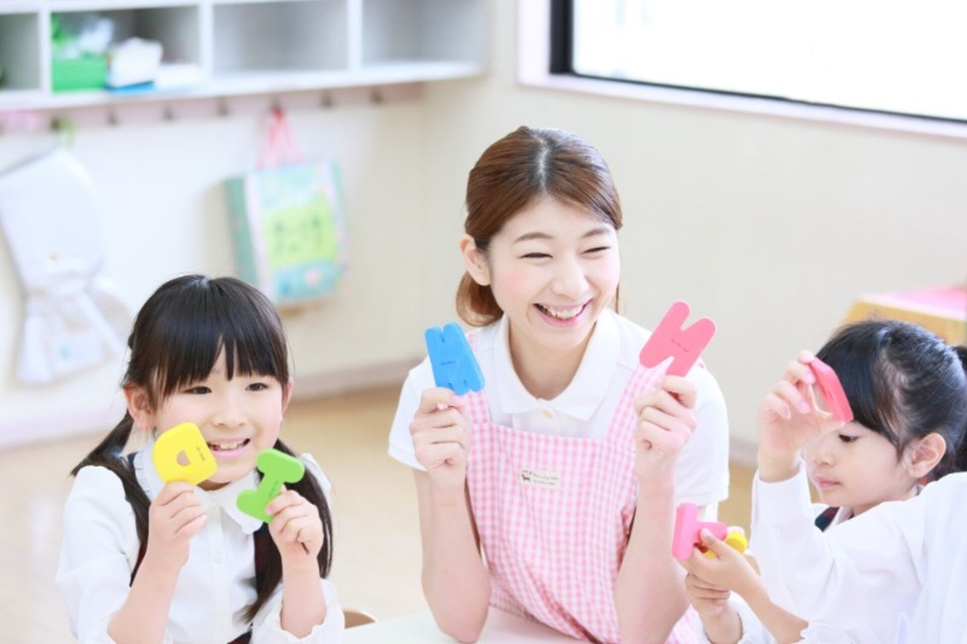 室内 (1)